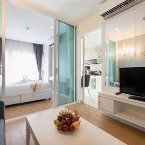 Appartement Studio